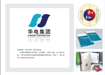 ������늏S(ch��ng)������͡��Ļ��wϵ